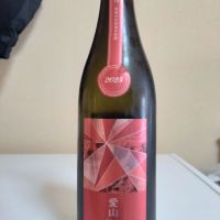 総乃寒菊