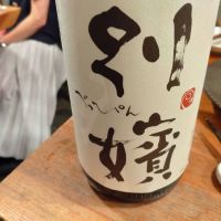 別嬪