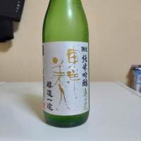 山口県の酒