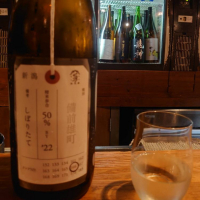 新潟県の酒