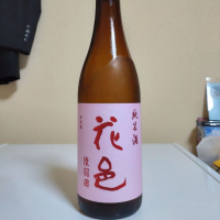 秋田県の酒