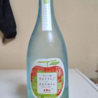 名倉山のレビュー by_lanza230
