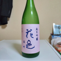 秋田県の酒