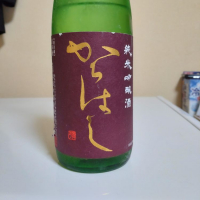 福島県の酒