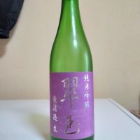 秋田県の酒