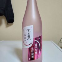 群馬県の酒