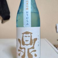 鼎