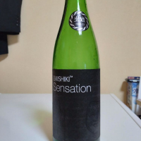 SENSATIONのレビュー by_lanza230
