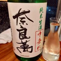 福島県の酒