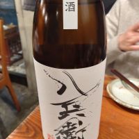 
            酒屋八兵衛_
            lanza230さん