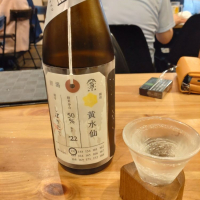 新潟県の酒