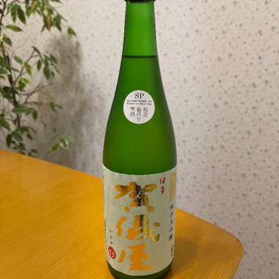 愛媛県の酒