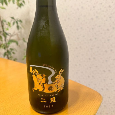 愛知県の酒