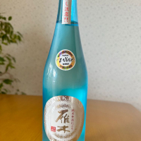 
            雁木_
            たーこさん