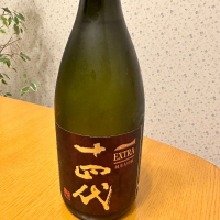 
            十四代_
            たーこさん