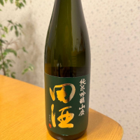 青森県の酒