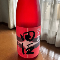 田酒のレビュー by_たーこ