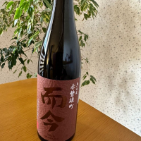 
            而今_
            たーこさん