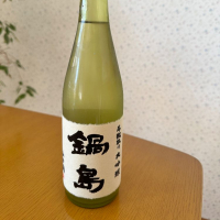 
            鍋島_
            たーこさん