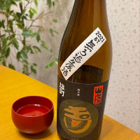 
            玉川_
            たーこさん