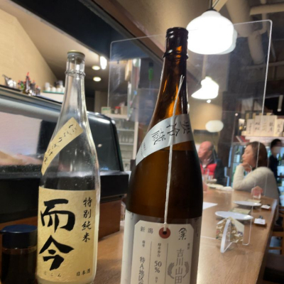 新潟県の酒