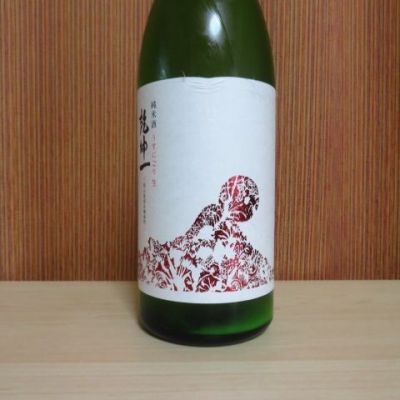 乾坤一のレビュー by_矢坂