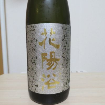 埼玉県の酒