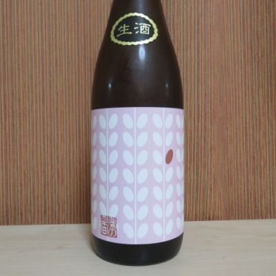 国権のレビュー by_矢坂