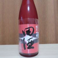 
            田酒_
            矢坂さん