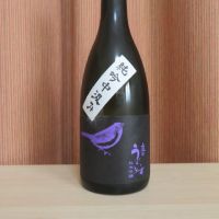 
            庭のうぐいす_
            矢坂さん