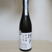 桂月