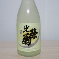 
            光栄菊_
            矢坂さん