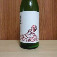 乾坤一