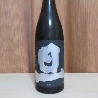旦（DAN）