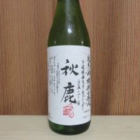 
            秋鹿_
            矢坂さん