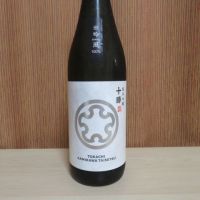 十勝