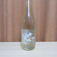 鳳凰美田