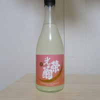 
            光栄菊_
            矢坂さん