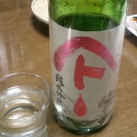 
            やまとしずく_
            akinomiさん