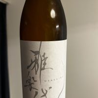 雅楽代