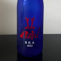 岩手県の酒