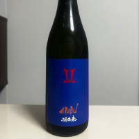岩手県の酒