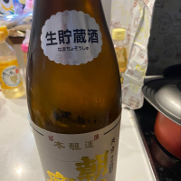 
            朝日鷹_
            酒は辛口さん