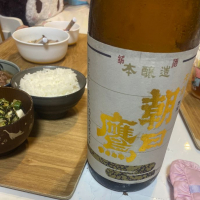 
            朝日鷹_
            酒は辛口さん