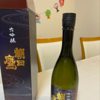 
            朝日鷹_
            酒は辛口さん