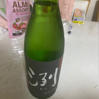 洌