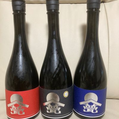 甍のレビュー by_リオマ