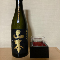
            山本_
            リオマさん