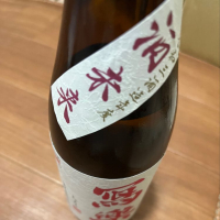 写楽（冩樂）