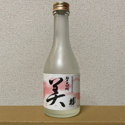 愛知県の酒